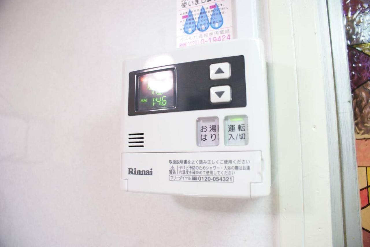 Apartment #2 Soliel Shinsaibashi *