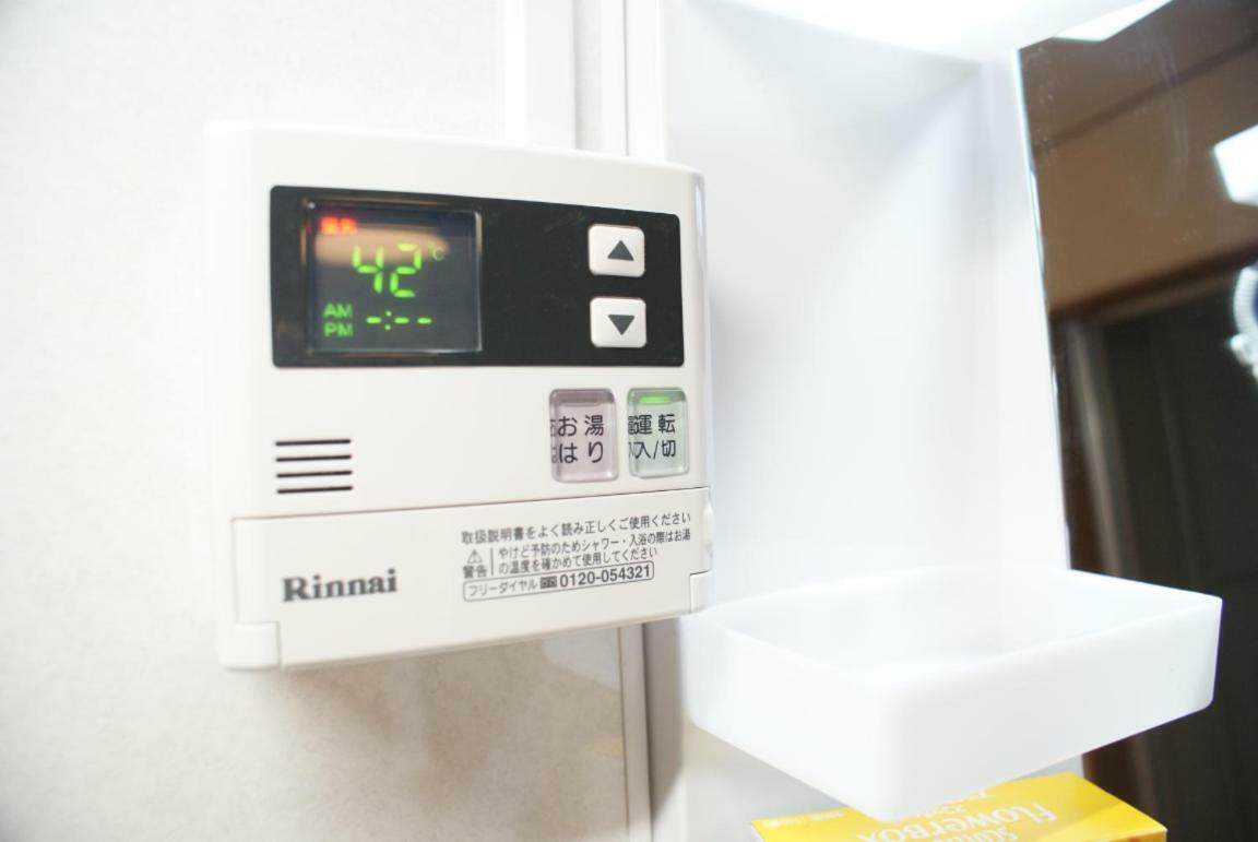 #2 Soliel Shinsaibashi Apartment